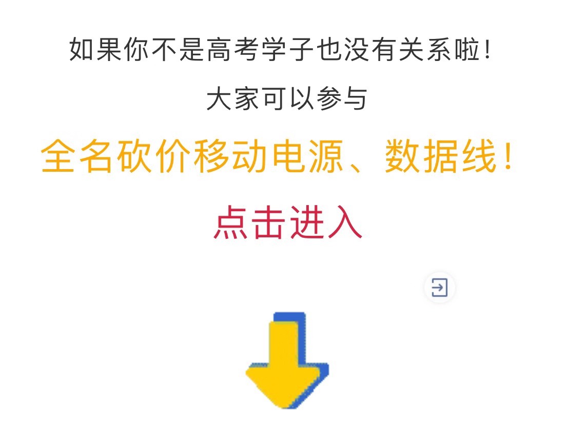 德強通信設備服務,手機批發,湖南手機零售,常德電話繳費,常德上戶業務