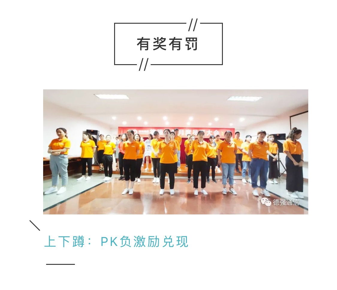 德強通信設備服務,手機批發,湖南手機零售,常德電話繳費,常德上戶業務