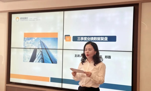 展翼通信設備服務,手機批發,湖南手機零售,常德電話繳費,常德上戶業務 展翼通信設備服務,手機批發,湖南手機零售,常德電話繳費,常德上戶業務