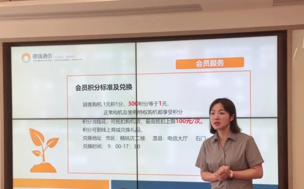 展翼通信設備服務,手機批發,湖南手機零售,常德電話繳費,常德上戶業務 展翼通信設備服務,手機批發,湖南手機零售,常德電話繳費,常德上戶業務