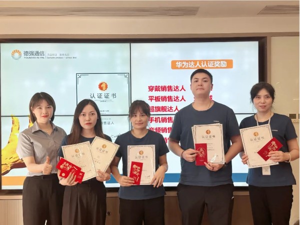 展翼通信設備服務,手機批發,湖南手機零售,常德電話繳費,常德上戶業務