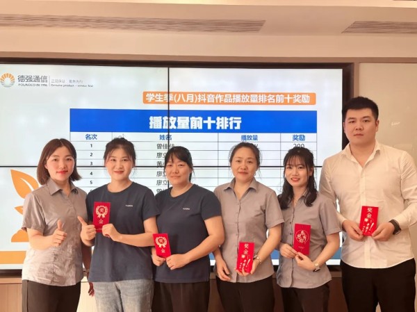 展翼通信設備服務,手機批發,湖南手機零售,常德電話繳費,常德上戶業務