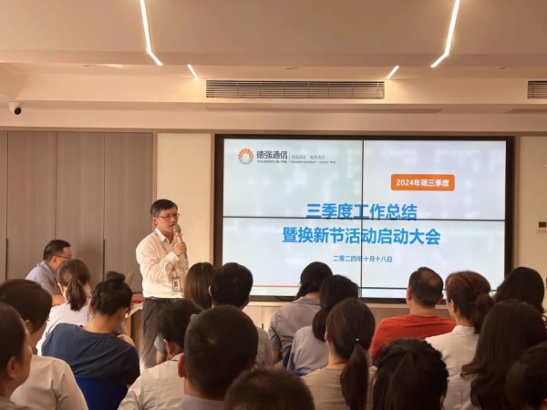 展翼通信設備服務,手機批發,湖南手機零售,常德電話繳費,常德上戶業務 展翼通信設備服務,手機批發,湖南手機零售,常德電話繳費,常德上戶業務