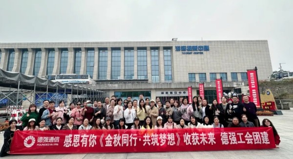 展翼通信設備服務,手機批發,湖南手機零售,常德電話繳費,常德上戶業務