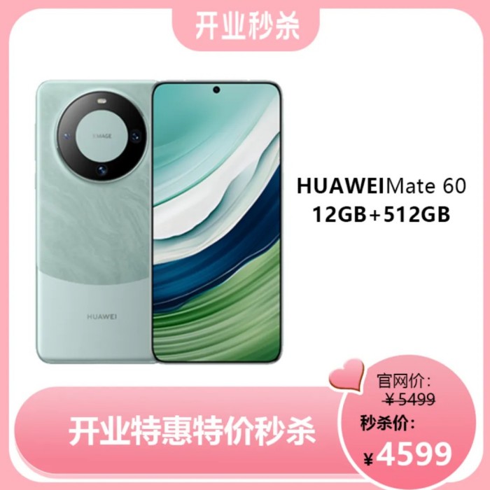 展翼通信設備服務,手機批發,湖南手機零售,常德電話繳費,常德上戶業務