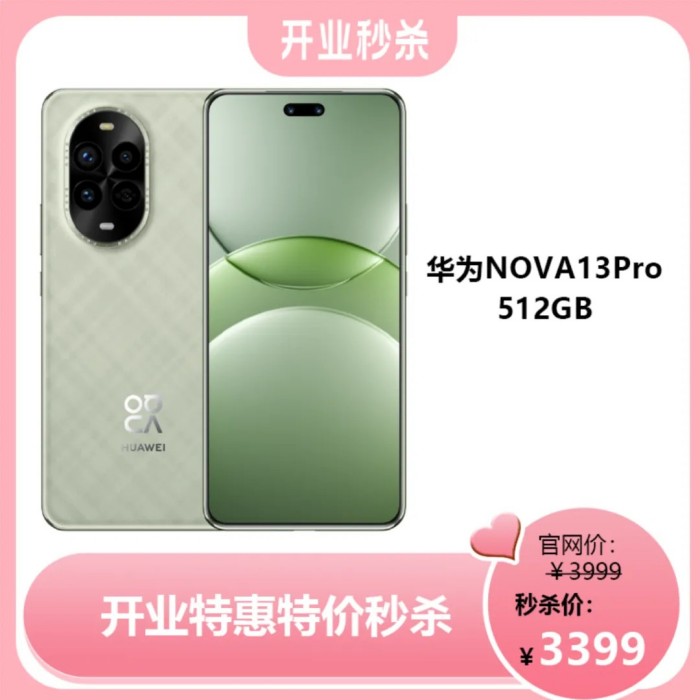 展翼通信設備服務,手機批發,湖南手機零售,常德電話繳費,常德上戶業務